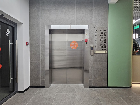 Продам трехкомнатную (3-комн.) квартиру, Металлистов ул, 18, Пермь г