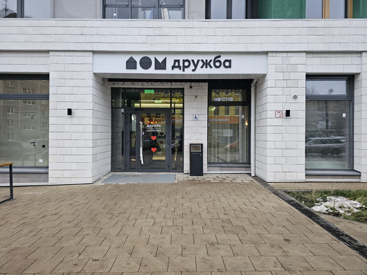 Продам трехкомнатную (3-комн.) квартиру, Металлистов ул, 18, Пермь г