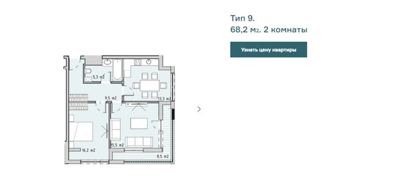 Продам двухкомнатную (2-комн.) квартиру, Пархоменко ул, 53к1, Новороссийск г