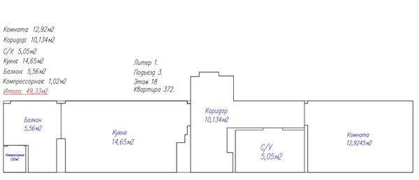 Продам однокомнатную (1-комн.) квартиру, им. Адмирала Макарова ул, 5, Краснодар г