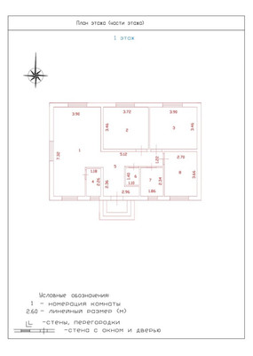 Продам дом, Калужская ст-ца, 0 км от города