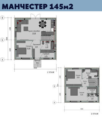 Продам дом, Мира ул, Новодмитриевская ст-ца, 0 км от города