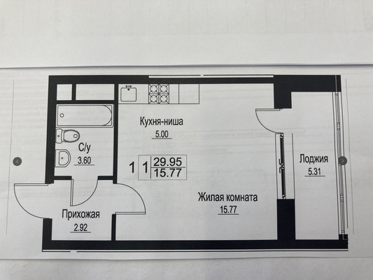 Продам однокомнатную (1-комн.) квартиру, Чугунова ул, 9, Раменское г