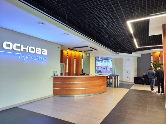 Продам торговое помещение 40 м2, Основинская ул, 10, Екатеринбург г