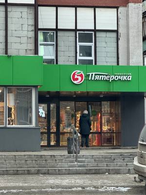Продам торговое помещение 487 м2, Испытателей ул, 16а, Екатеринбург г
