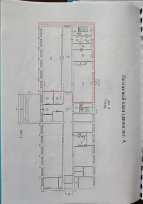 Сдам торговое помещение 270 м2, Узловая ул, 20, Симферополь г