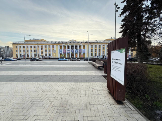 Продам трехкомнатную (3-комн.) квартиру, Октября пр-кт, 3, Нижний Новгород г