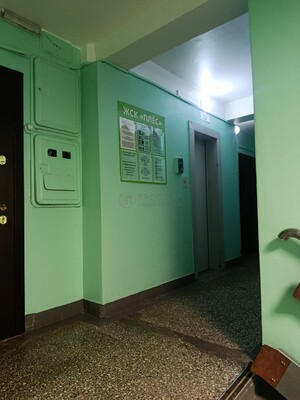 Продам трехкомнатную (3-комн.) квартиру, Тарусская ул, 8, Москва г