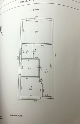 Продам дом, Ленина ул, Северская ст-ца, 0 км от города