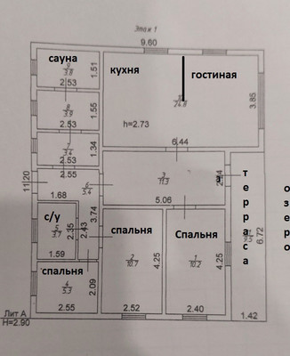 Продам дом, Советская ул, Малый Алат с, 0 км от города