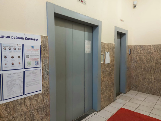 Продам однокомнатную (1-комн.) квартиру, Лихоборские Бугры ул, 4к1, Москва г