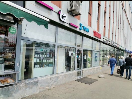 Сдам торговое помещение 10 м2, Энтузиастов ш, 31 39, Москва г