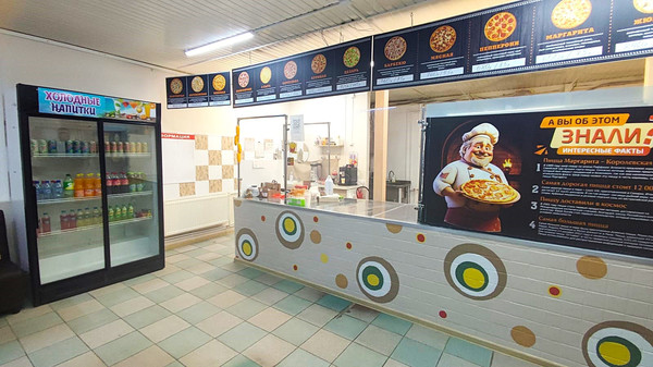 Сдам коммерческое помещение 80 м2, Парковая ул, 2/1, Столбовая рп