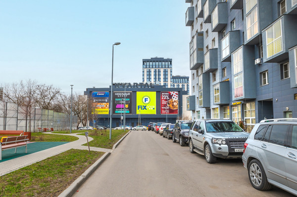 Продам двухкомнатную (2-комн.) квартиру, Матвеевская ул, 11, Москва г