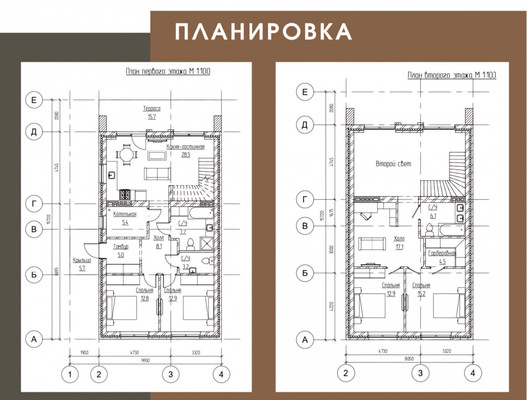 Продам дом, Романтиков ул, Казань г, 0 км от города