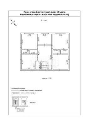 Продам дом, Дачная ул, 510А, Ника тер. СНТ, 27 км от города