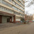Продам однокомнатную (1-комн.) квартиру, Боровая ул, 6, Москва г