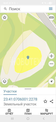 Продам землю для коммерческого использования 150 соток, Фермерское хоз., Тихая ул, Горячий Ключ г