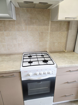 Продам многокомнатную квартиру, Лесная ул, 3, Бахчисарай г