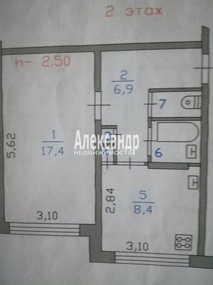 Продам однокомнатную (1-комн.) квартиру, Комсомольская ул, 10, Кирпичное п