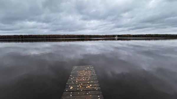 Продам участок 19 соток, ИЖС, Пестово п, 0 км от города