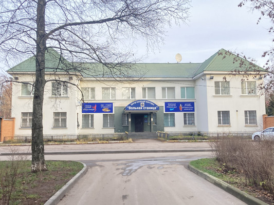 Продам однокомнатную (1-комн.) квартиру, Коминтерна ул, 17, Раменское г