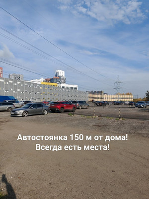 Продам однокомнатную (1-комн.) квартиру, Полковника Романова ул, 5, Нагорное п