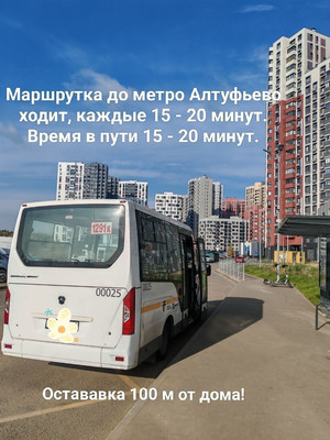 Продам однокомнатную (1-комн.) квартиру, Полковника Романова ул, 5, Нагорное п