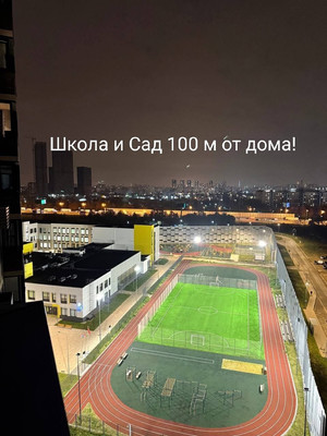 Продам однокомнатную (1-комн.) квартиру, Полковника Романова ул, 5, Нагорное п