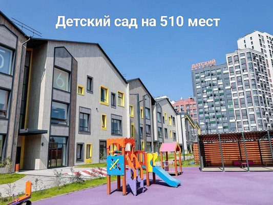 Продам однокомнатную (1-комн.) квартиру, Полковника Романова ул, 5, Нагорное п