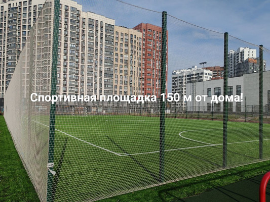 Продам однокомнатную (1-комн.) квартиру, Полковника Романова ул, 5, Нагорное п