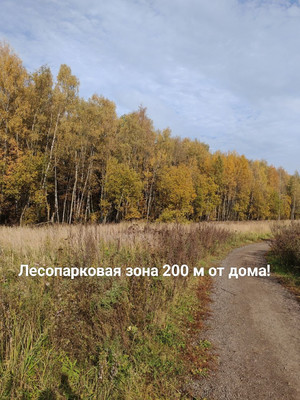 Продам однокомнатную (1-комн.) квартиру, Полковника Романова ул, 5, Нагорное п