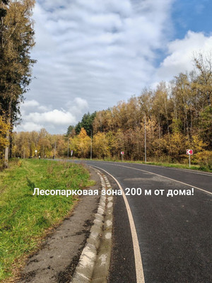 Продам однокомнатную (1-комн.) квартиру, Полковника Романова ул, 5, Нагорное п