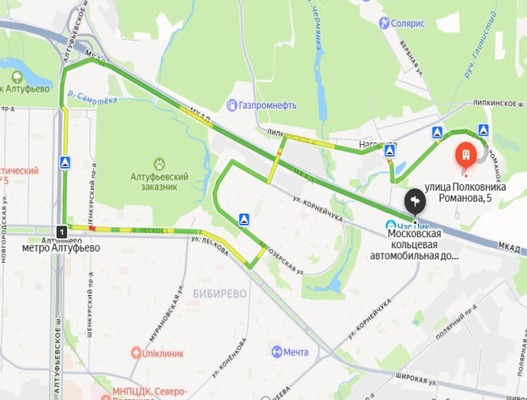 Продам однокомнатную (1-комн.) квартиру, Полковника Романова ул, 5, Нагорное п