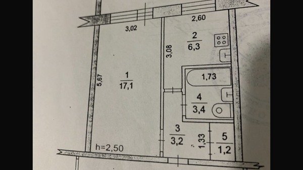 Продам однокомнатную (1-комн.) квартиру, Стефановского ул, 4, Щелково г