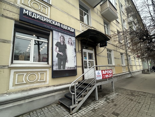 Сдам коммерческое помещение 76,6 м2, Дзержинского ул, 14, Рязань г