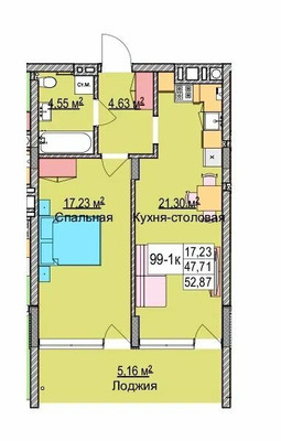 Продам однокомнатную (1-комн.) квартиру, Гагарина ул, 87, Зеленоградск г