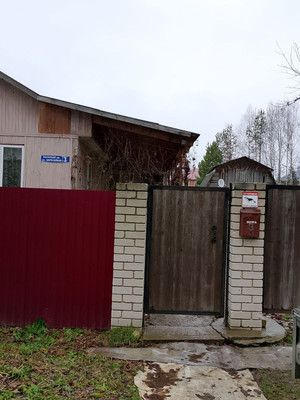 Продам дом, Березовая ул, 3, Калинино д, 0 км от города