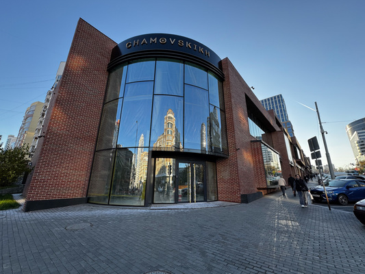 Сдам торговое помещение 269,5 м2, Радищева ул, 27, Екатеринбург г