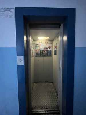 Продам трехкомнатную (3-комн.) квартиру, Видова ул, 157, Новороссийск г