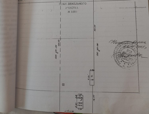 Продам участок 25,25 соток, ИЖС, Центральная ул, Лозновская ст-ца, 0 км от города