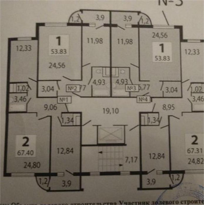 Продам однокомнатную (1-комн.) квартиру, Новое ш, 15, Дрожжино рп