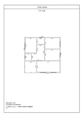 Продам дачу, 22, Гора д, 0 км от города