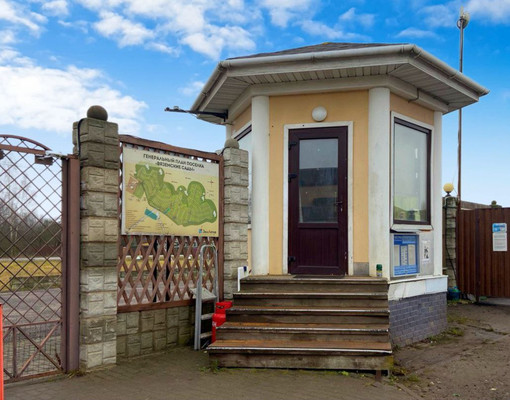 Продам дом, Вяземские сады-2 тер, 164, Верхние Велеми д, 0 км от города