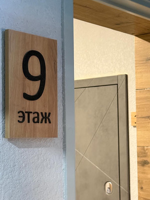 Продам двухкомнатную (2-комн.) квартиру, ОДС ул, 3, Нальчик г