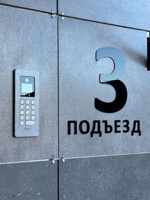 Продам двухкомнатную (2-комн.) квартиру, ОДС ул, 3, Нальчик г