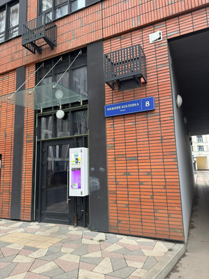 Продам однокомнатную (1-комн.) квартиру, Нижняя Хохловка ул, 8, Москва г