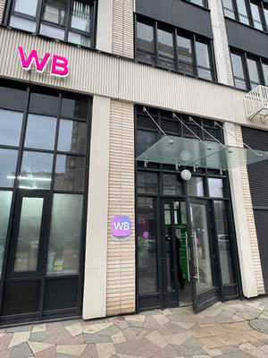 Продам однокомнатную (1-комн.) квартиру, Нижняя Хохловка ул, 8, Москва г