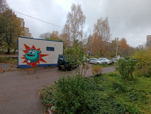 Продам однокомнатную (1-комн.) квартиру, Зоологическая ул, 1, Калининград г