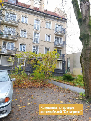 Продам однокомнатную (1-комн.) квартиру, Зоологическая ул, 1, Калининград г